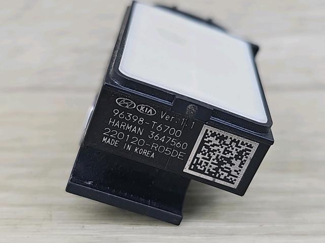 96398T6700 купить Каменское