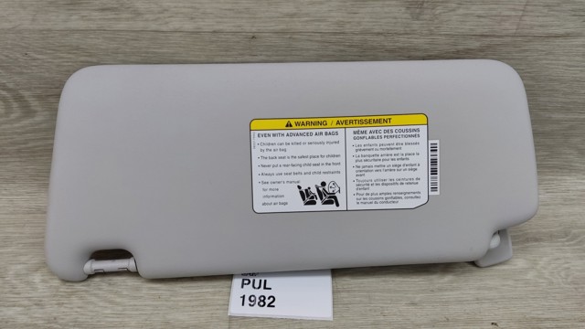 964005DE1A Солнцезащитный козырек купить Каменское