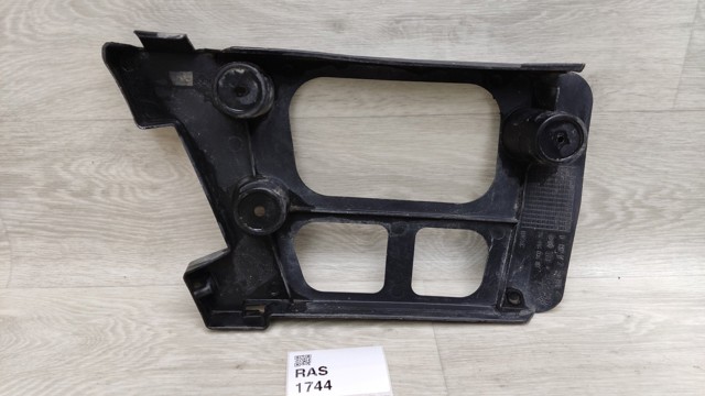 PEUGEOT 9644600680 Задний бампер в наличии Львов