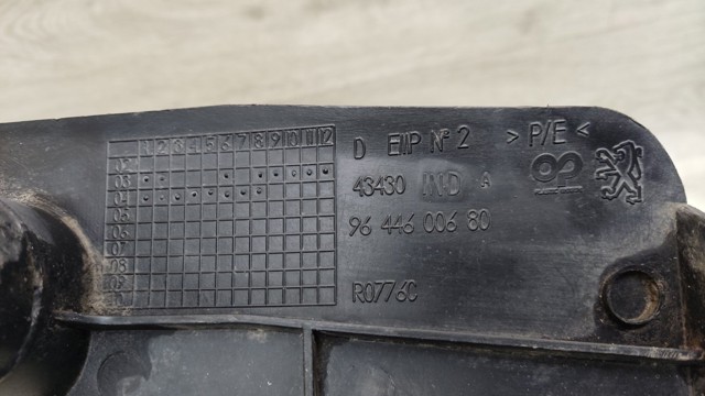 9644600680 PEUGEOT Бампер задний купить в Хмельницкий
