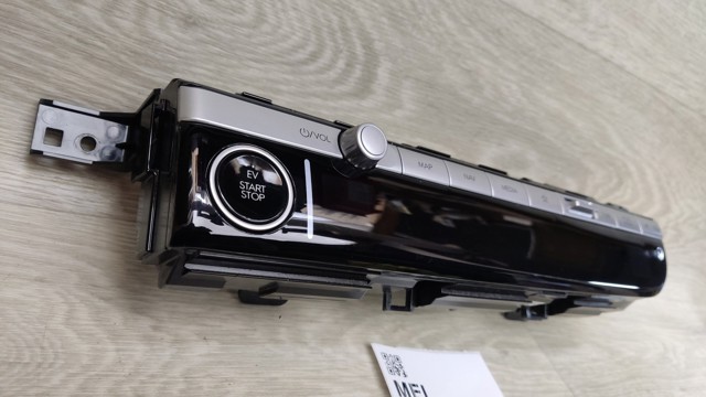 96540GI320LS5 HYUNDAI Блок управления кондиционером купить в Украина