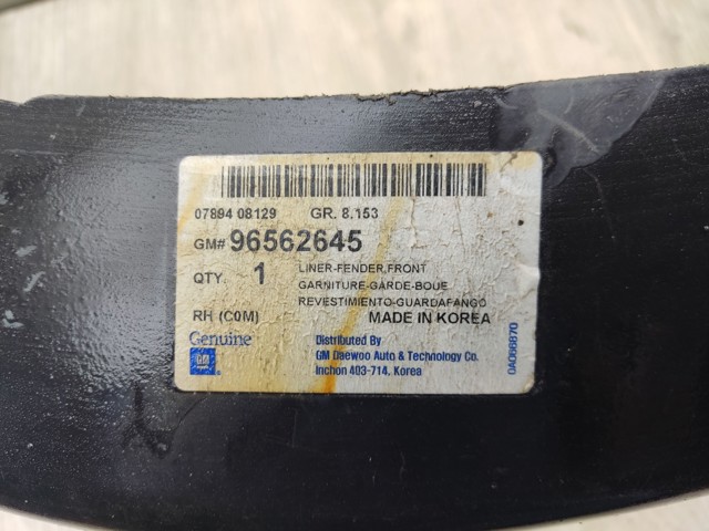 96562645 GM Подкрылок крыла переднего правый купить в Одесса