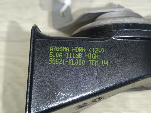 HYUNDAI 96621KL000 в наличии Черновцы