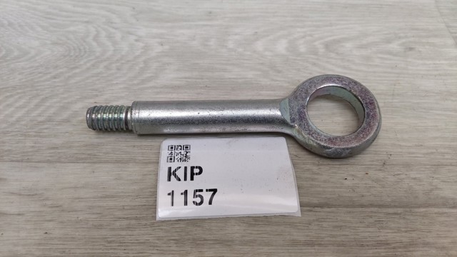 Крюк буксировочный 96682355 GM