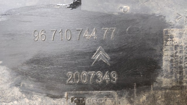 9671074477 Бампер задний купить Запорожье