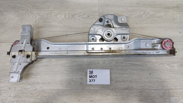 9673153180 PEUGEOT Стеклоподъемник передней правой двери купить в Тернополь