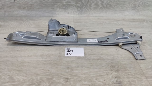 9673153180 PEUGEOT Механизм стеклоподъемника двери передней правой купить в Львов