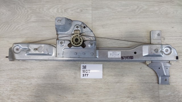 PEUGEOT 9673153180 Механизм стеклоподъемника двери передней правой в наличии Чернигов