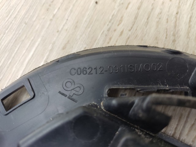 9677603677 PEUGEOT купить в Полтава