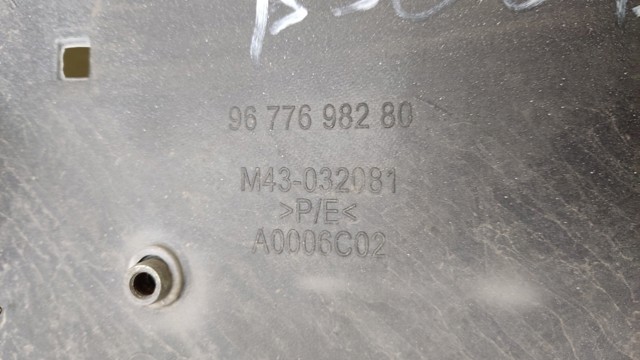 9677698280 PEUGEOT купить в Ужгород