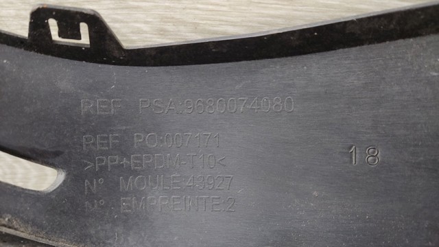 9680074080 купить Ужгород
