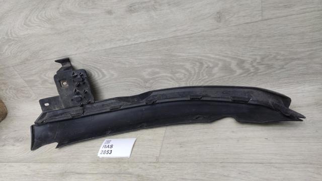 PEUGEOT 9681053277 в наличии Сумы