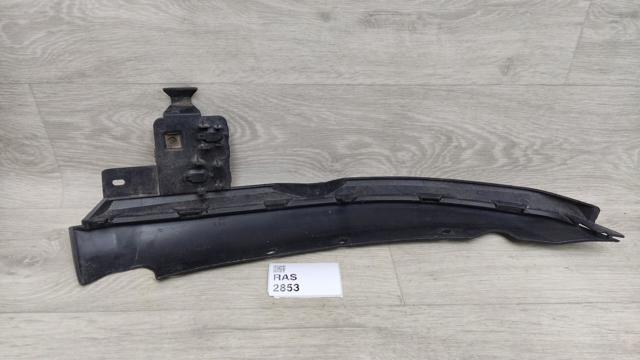 9681053277 PEUGEOT купить в Черкассы