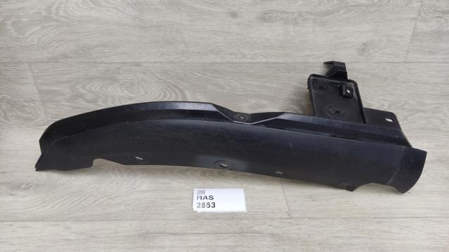 9681053277 PEUGEOT купить в Житомир