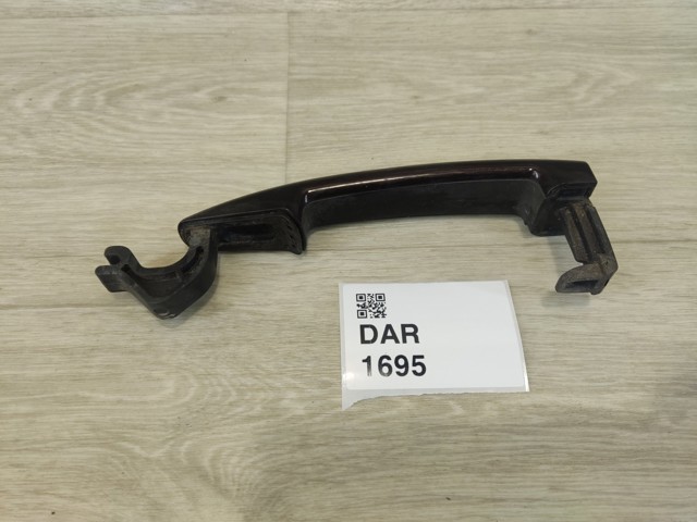 9681634777 PEUGEOT купить в Черкассы