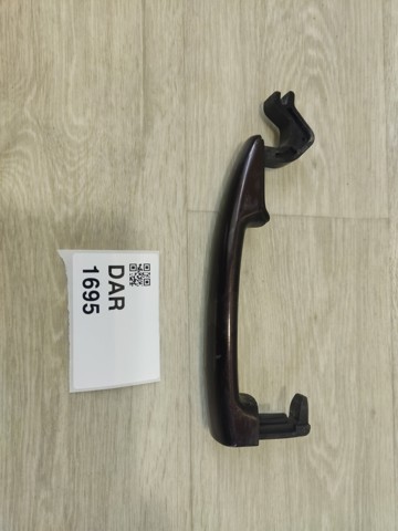 PEUGEOT 9681634777 в наличии Черкассы