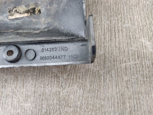 9682044477 PEUGEOT купить в Житомир