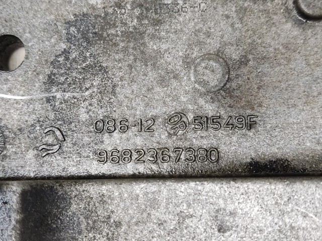 FIAT 9682367380 в наличии Сумы
