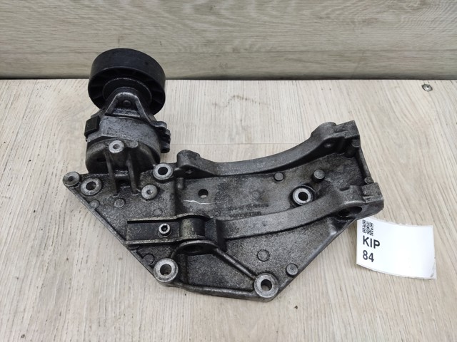 9682367380 FIAT купить в Полтава