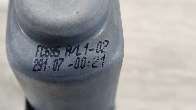 PEUGEOT 9682495580 Механизм стеклоподъемника двери передней правой в наличии Сумы