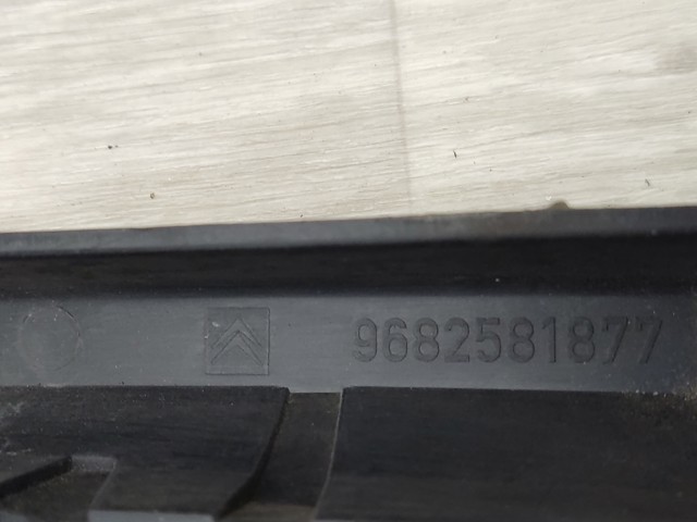 9682581877 купить Ужгород
