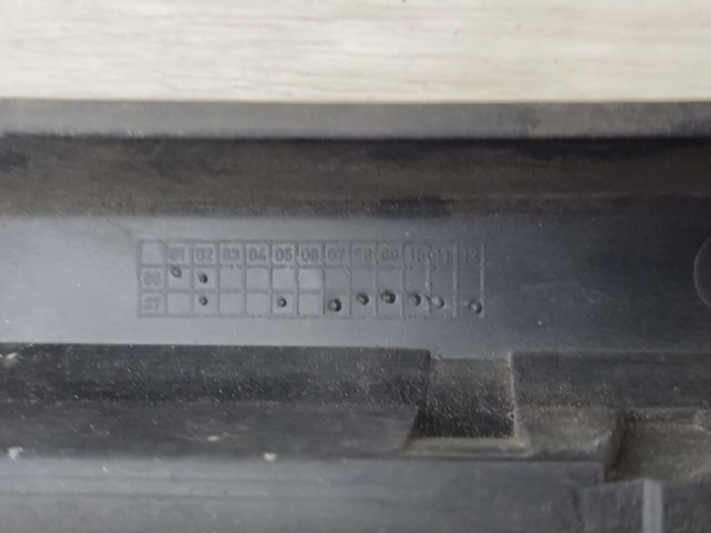 PEUGEOT 9682581877 в наличии Киев
