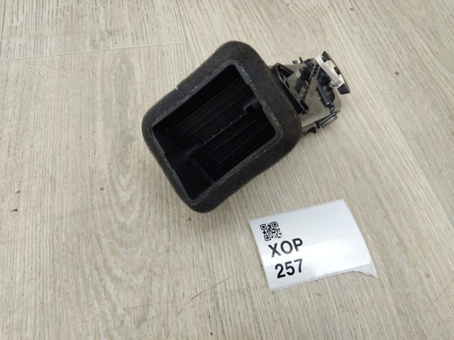 96829368 GM купить в Черкассы