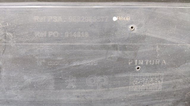 9682966577 PEUGEOT купить в Днепр