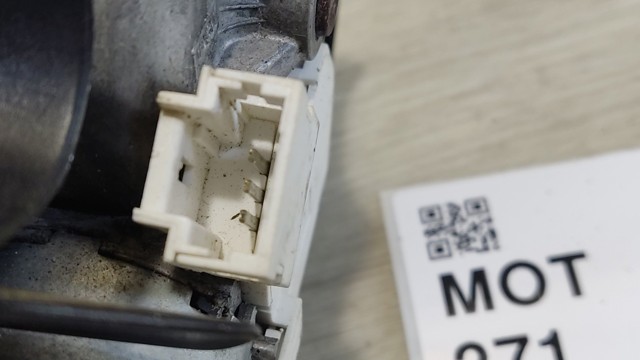PEUGEOT 9683382380 в наличии Хмельницкий