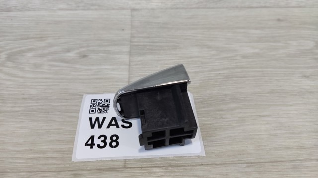 PEUGEOT 9686142577 в наличии Харьков
