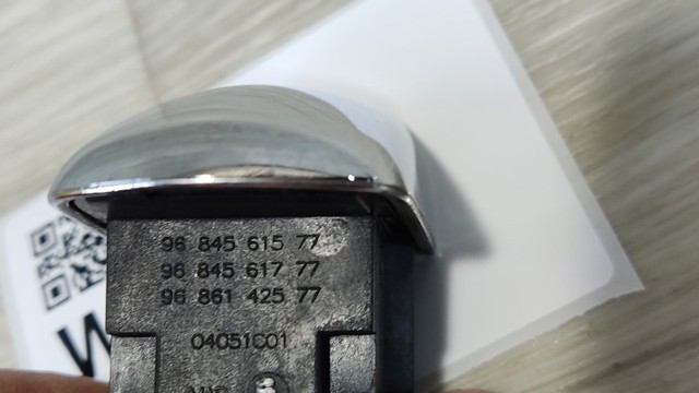 9686142577 PEUGEOT купить в Львов
