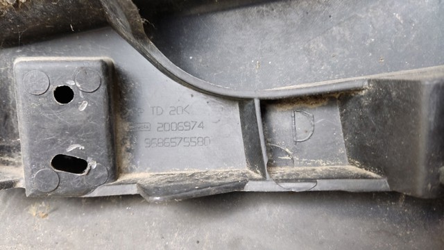 PEUGEOT 9686572177 в наличии Украина