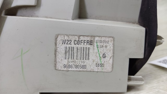 9686780580 купить Сумы