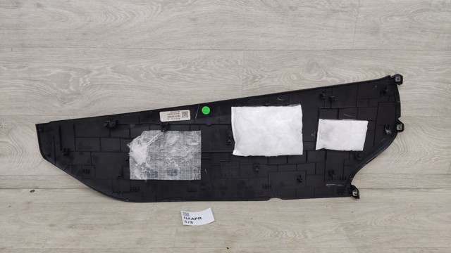 969075NA0A NISSAN купить в Ровно