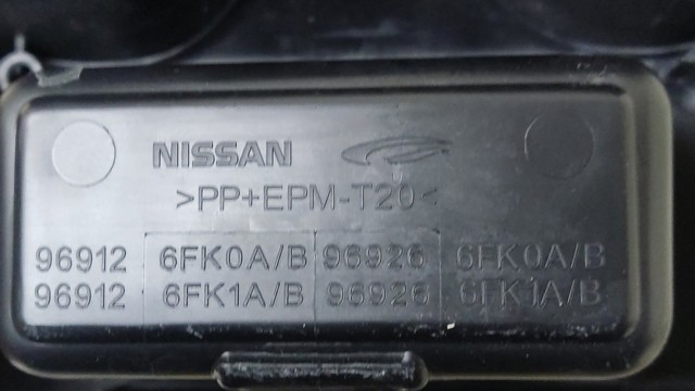 NISSAN 969126FK0A в наличии Каменское