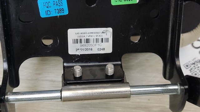 969205DF1C купить Одесса