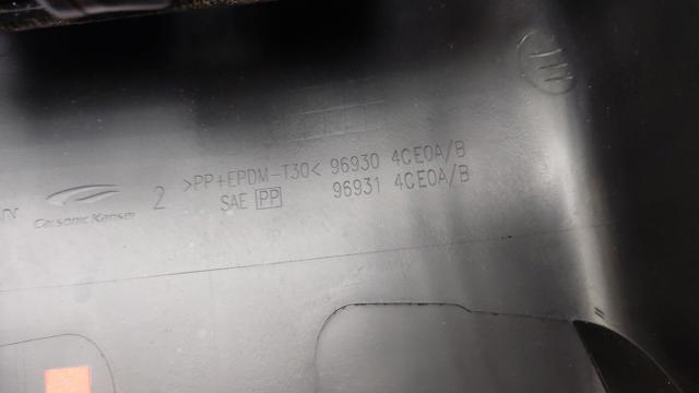NISSAN 969304CE0A в наличии Харьков