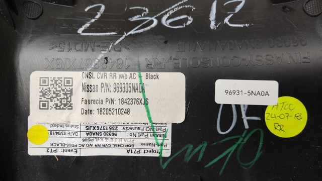 969305NA0A купить Черкассы