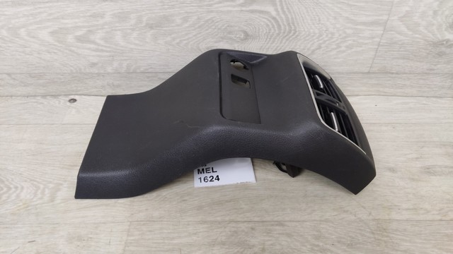 969305NA0A NISSAN купить в Ужгород