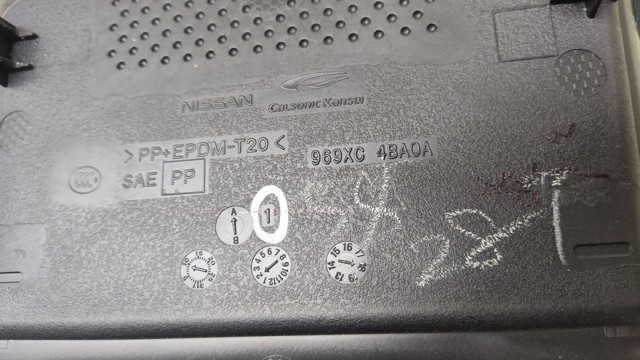 NISSAN 969416FP2A в наличии Черновцы