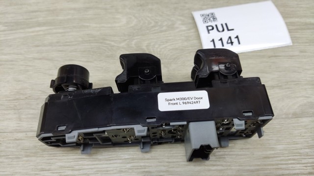 96942497 GM купить в Черкассы
