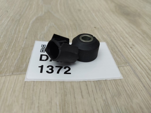 96985767 GM купить в Днепр
