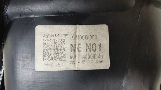 97100GI000 купить Одесса