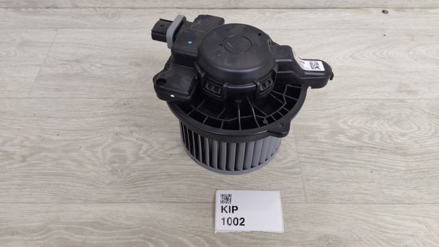 Вентилятор печки 97113GI000 HYUNDAI