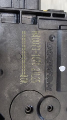HYUNDAI 971573T000 Привод заслонки печки в наличии Украина