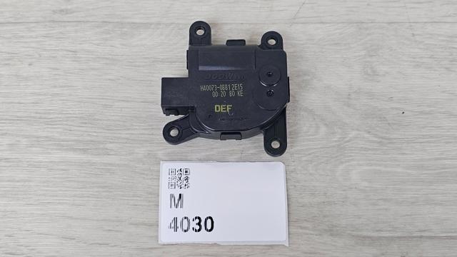 HYUNDAI 971621JAA0 Привод заслонки печки в наличии Черновцы