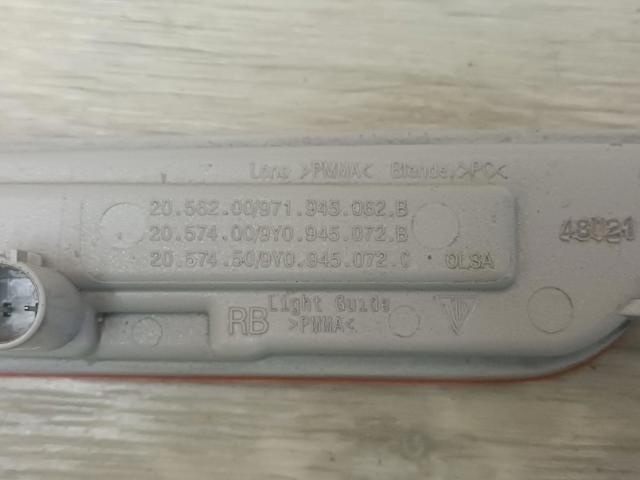 971945062B купить Украина