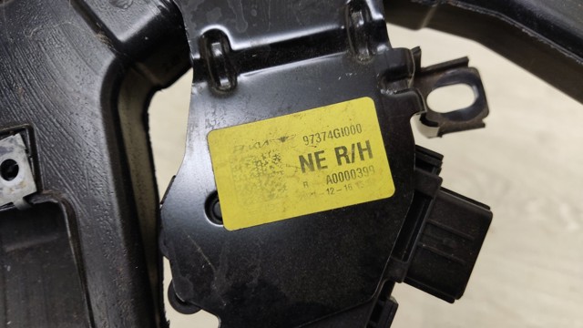 97370GI010 купить Ирпень