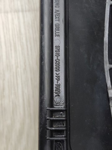 97510D3000 HYUNDAI Решетка вентиляции салона задняя правая купить в Житомир