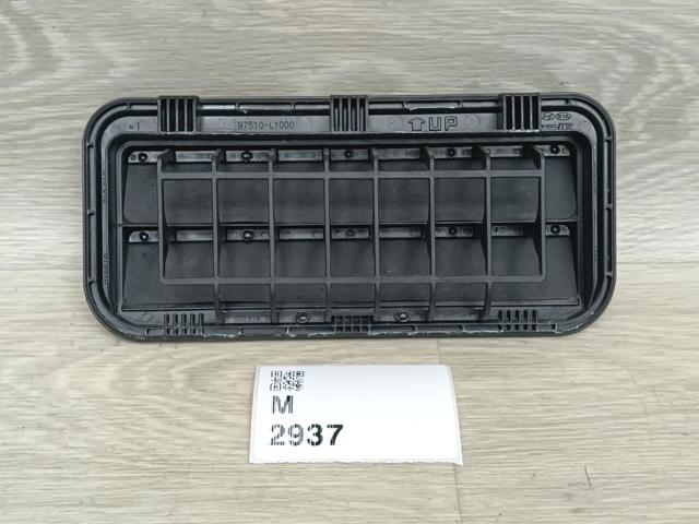 97510L1000 купить Запорожье